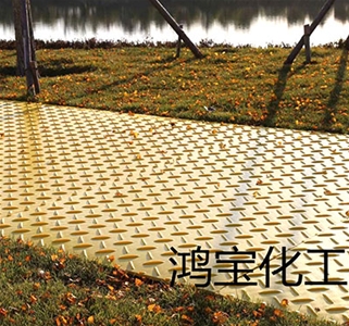 铺路板